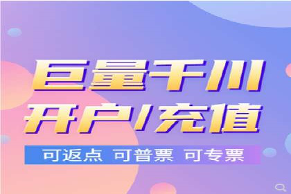 解析百度推广的广告优化策略